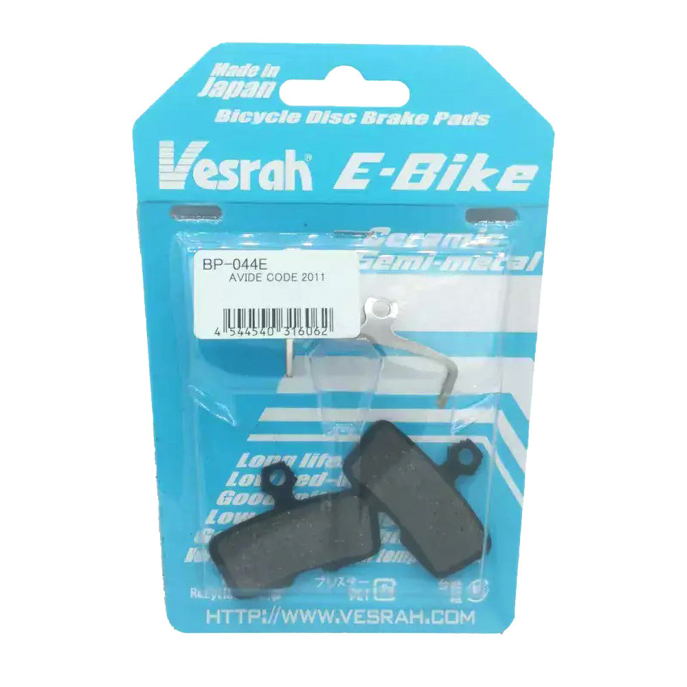 VESRAH Cycle Brake Pad - E-Bike BP-044E