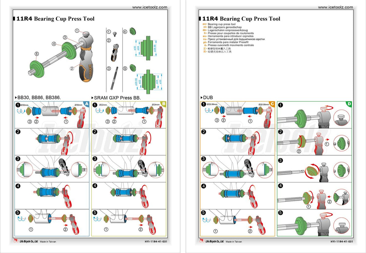 Instruction -11R4